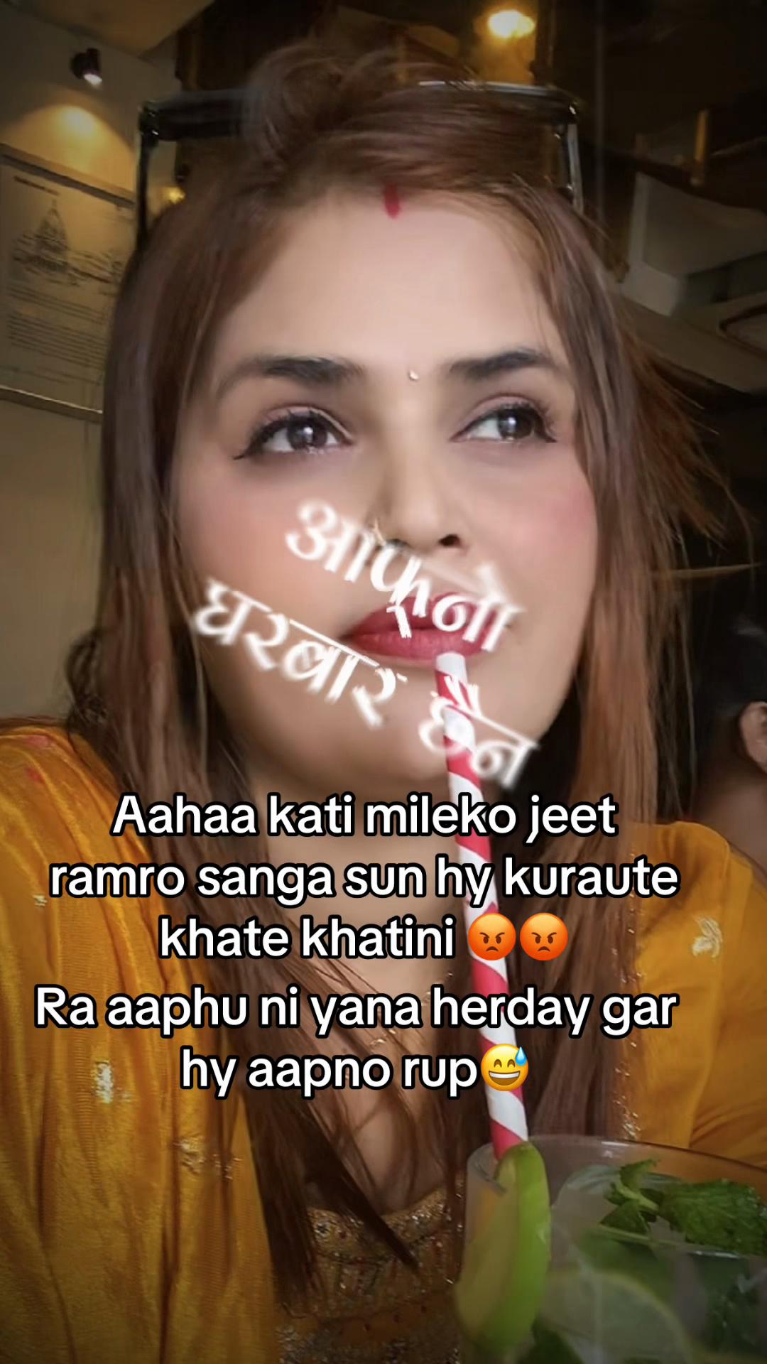 @Radhika devkota💘R