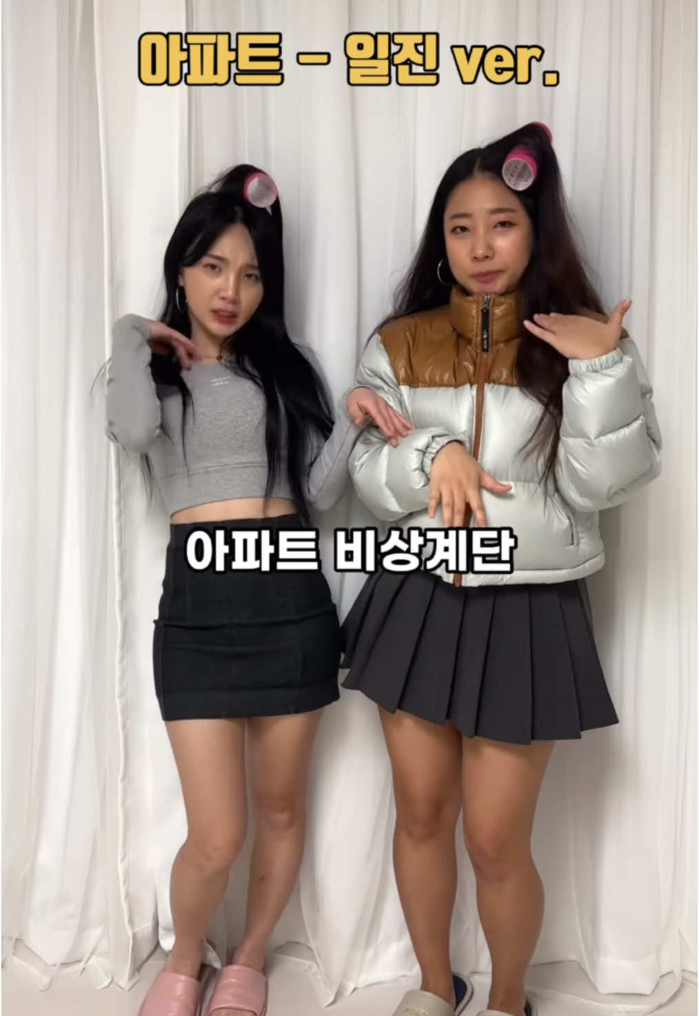 @🐑레이디액션 임선양🐑
