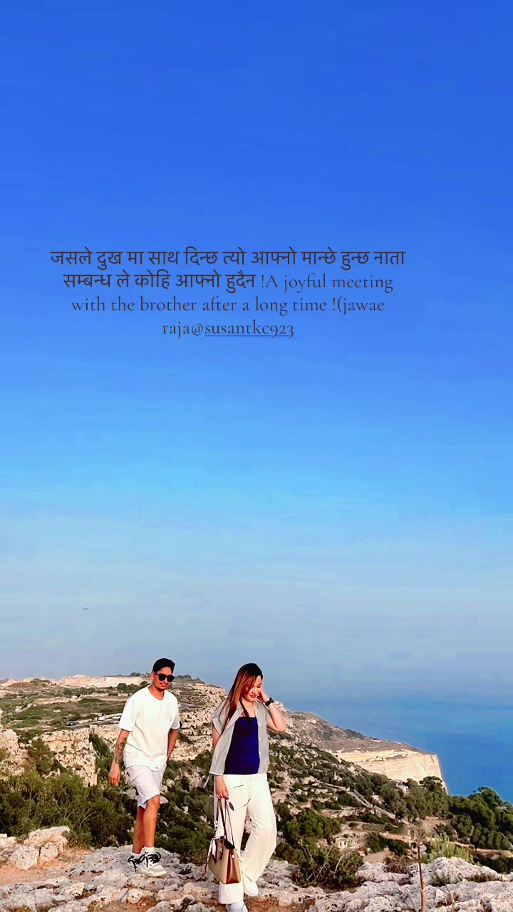 @Sara khadka