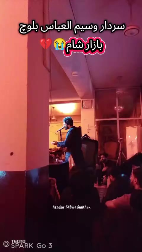 @Azadar@512