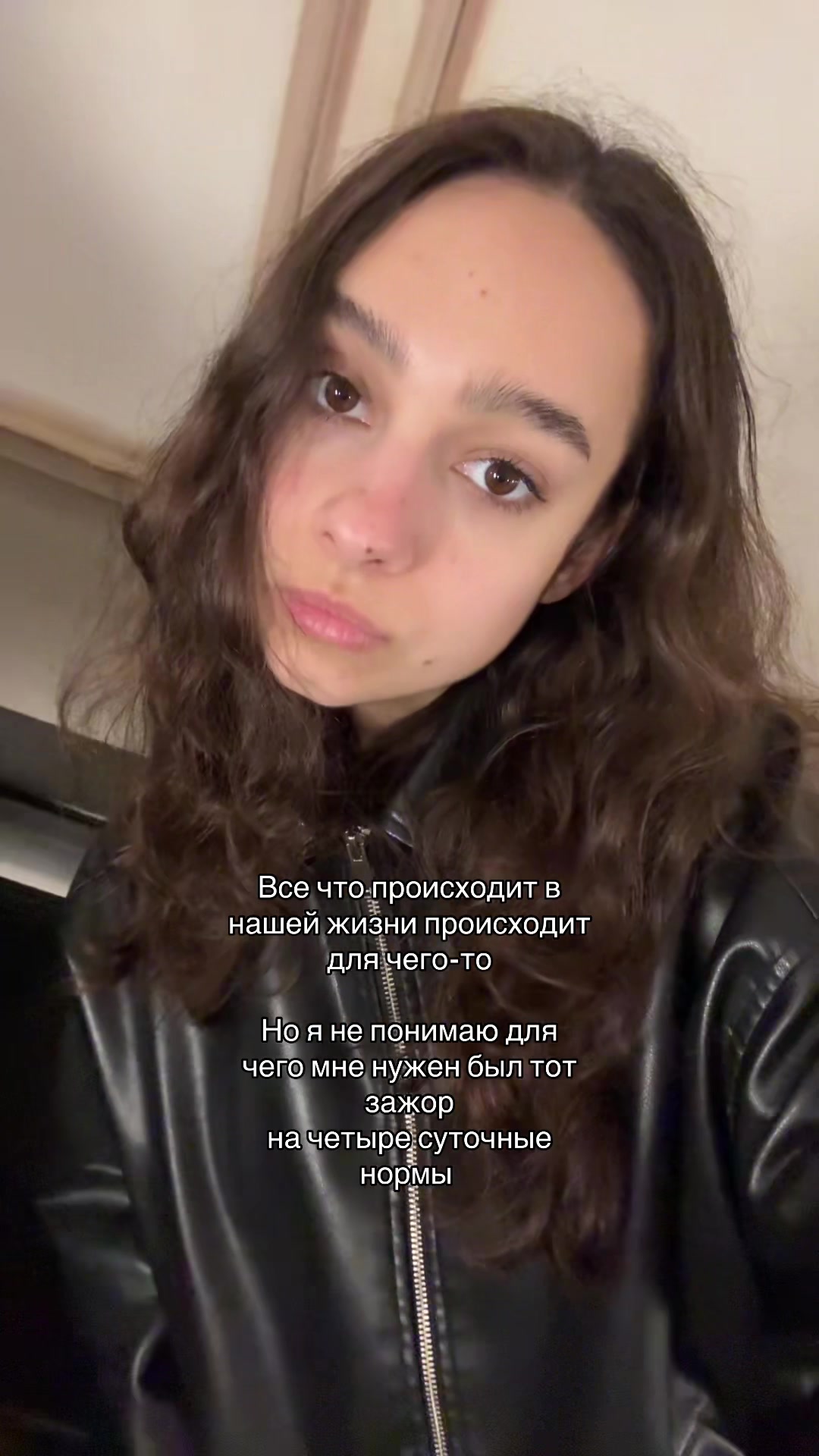 @daassshhhiiittt