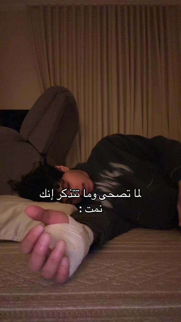 @بدر القحطاني