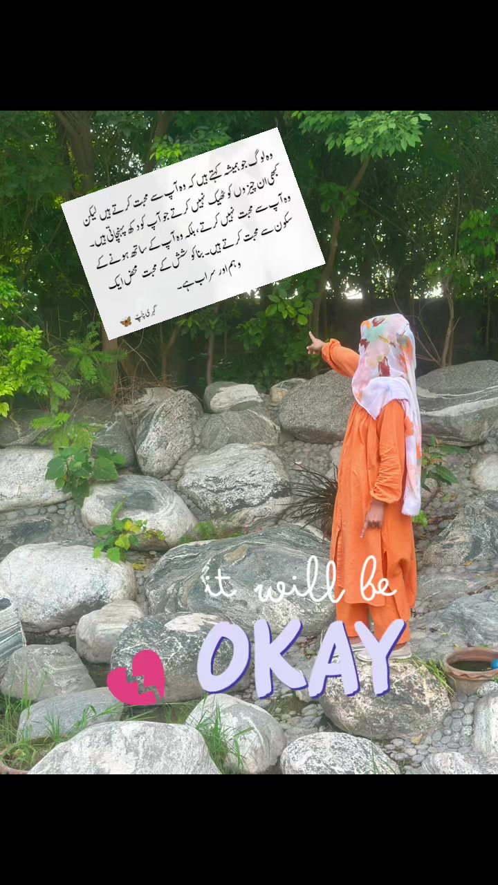 @سائرہ عزیز💕