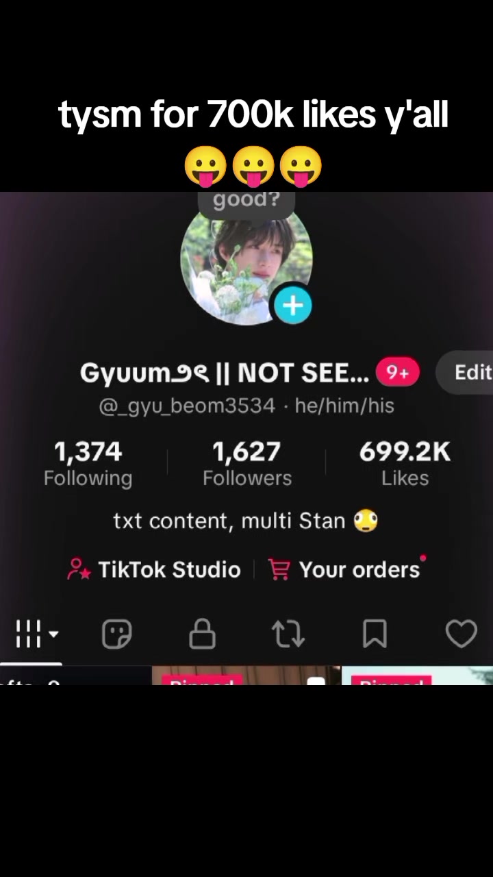 @Gyuum౨ৎ || NOT SEEING TXT 💔