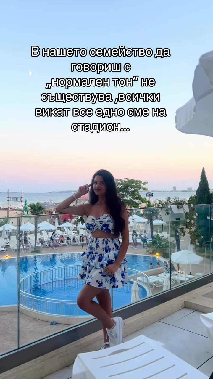 @Suzi Hristova