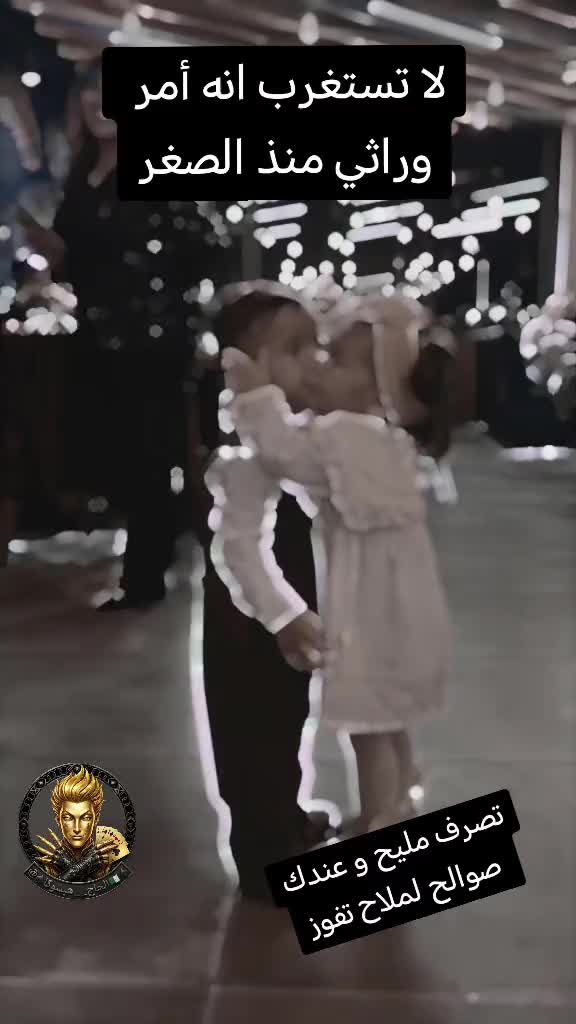@⃤⚖️_•الحاج_⃤↡⑅⃝💀هـيسـوكـا•_⃤♠