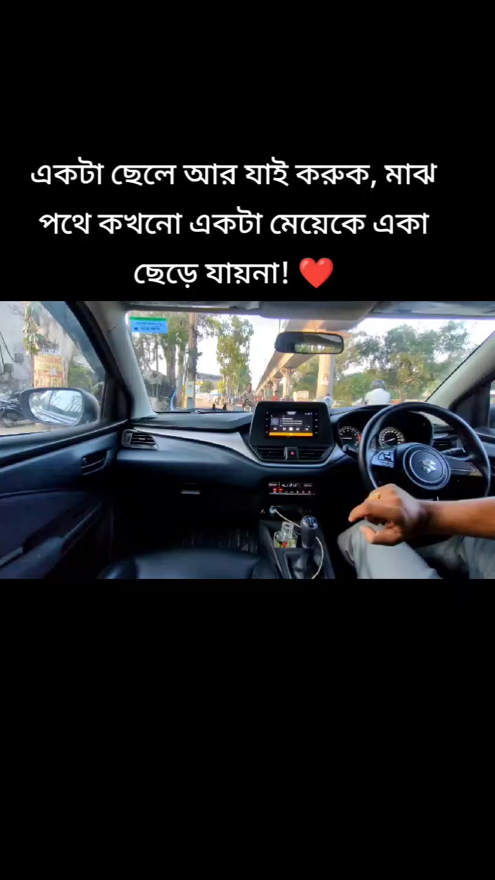 @Dr.Asif Chowdhury 🧑⚕️