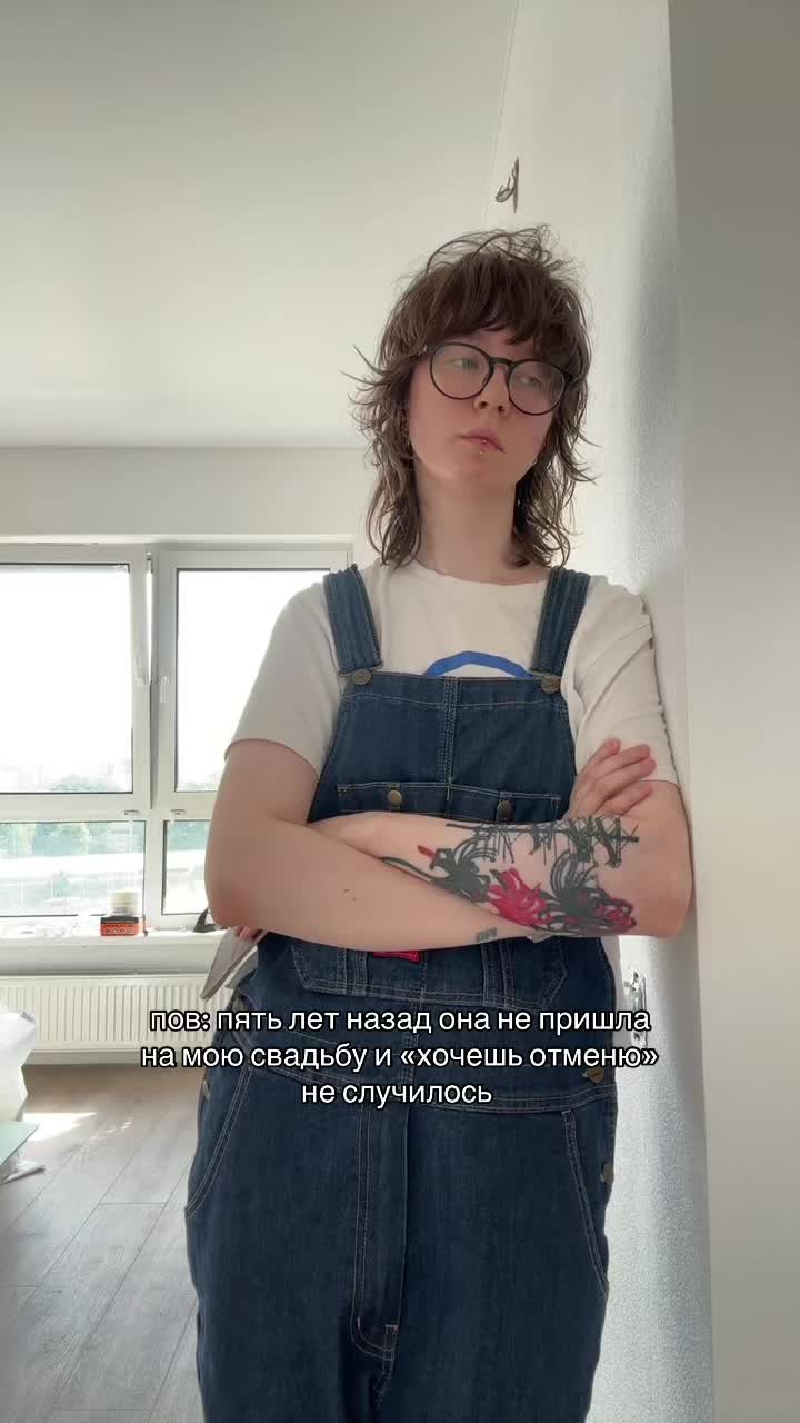 @kate_fuckedup