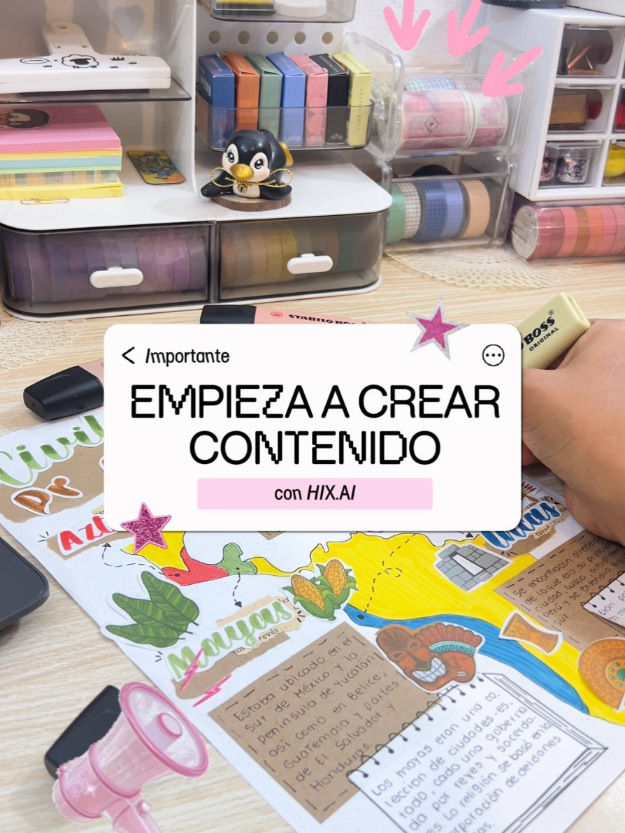@lore_notes2