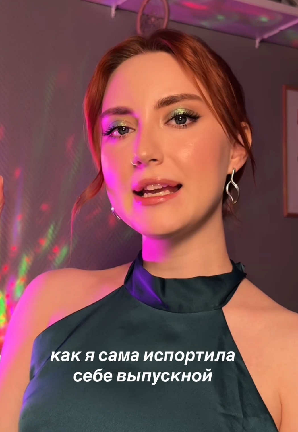 @ксюми | тг ksu & me