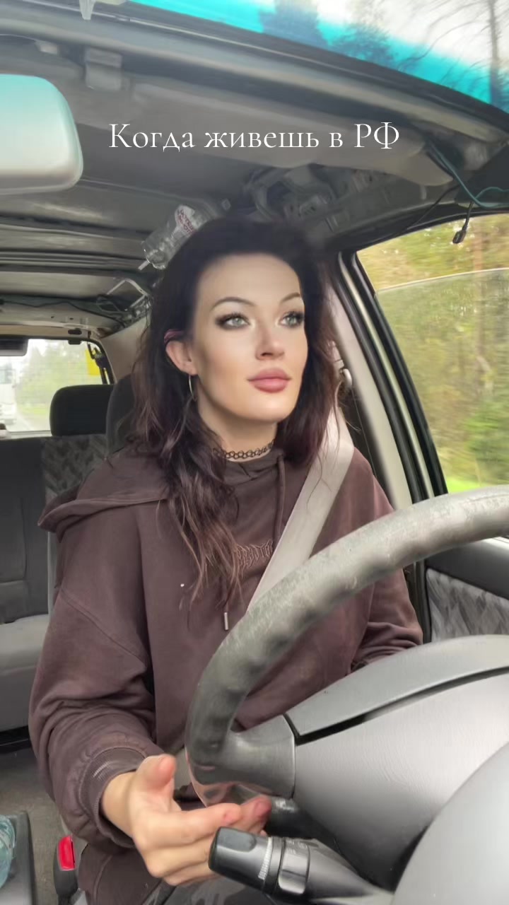 @Lubastiks