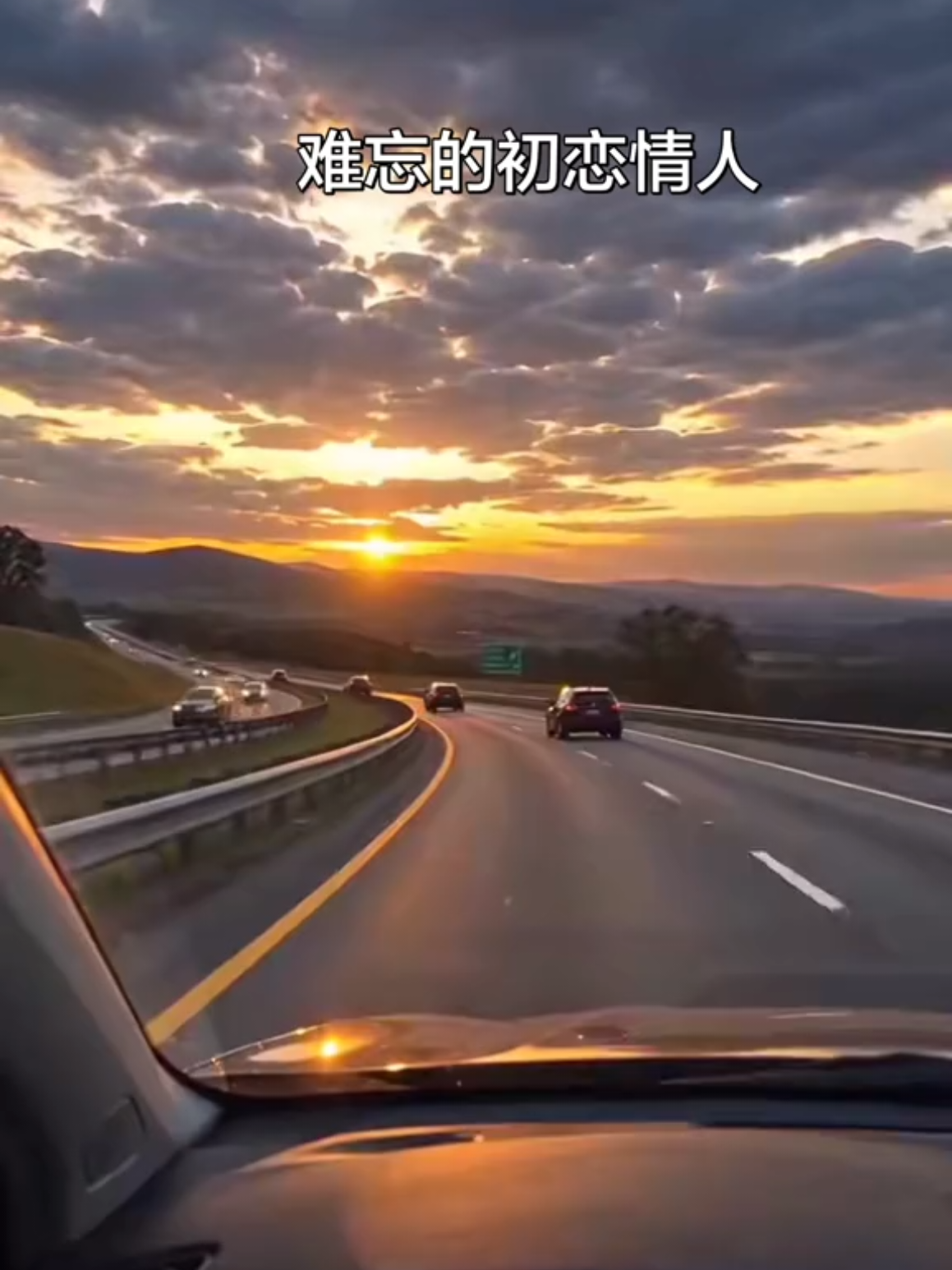 @美丽的世界