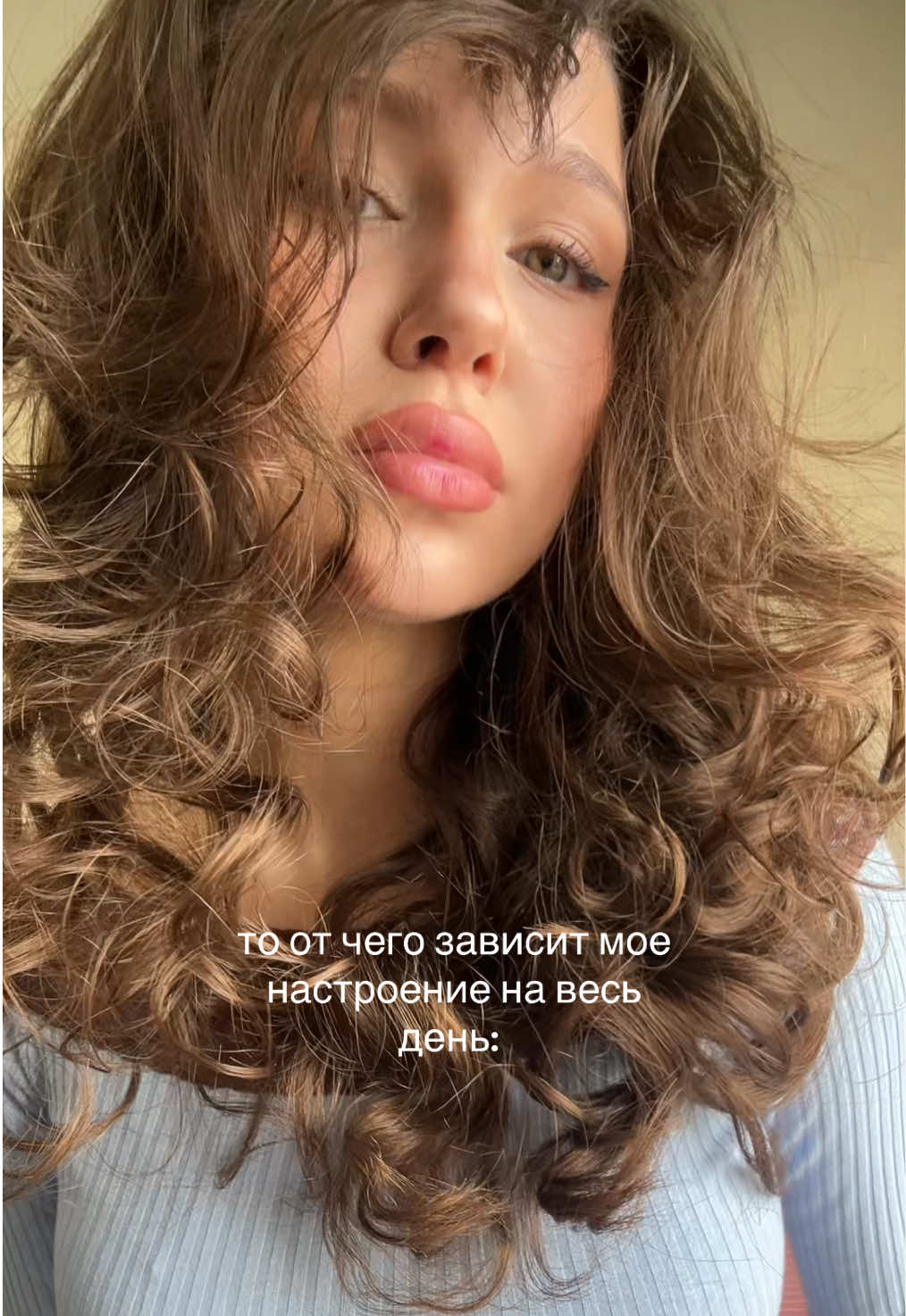 @тгк: милкшейк край бэйби
