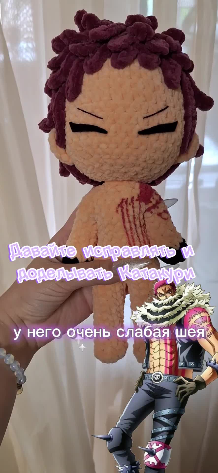 @Леди Шанъяо