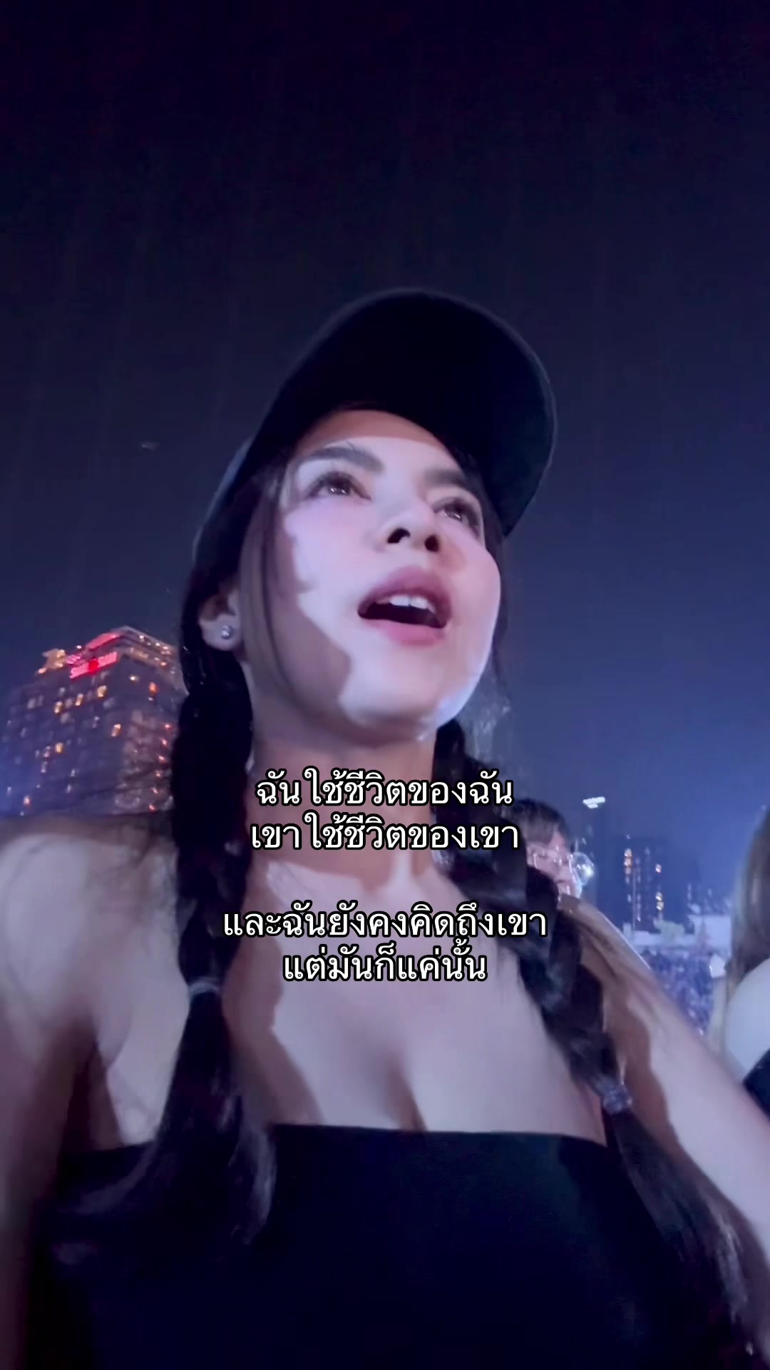 @แนนโน๊ะ