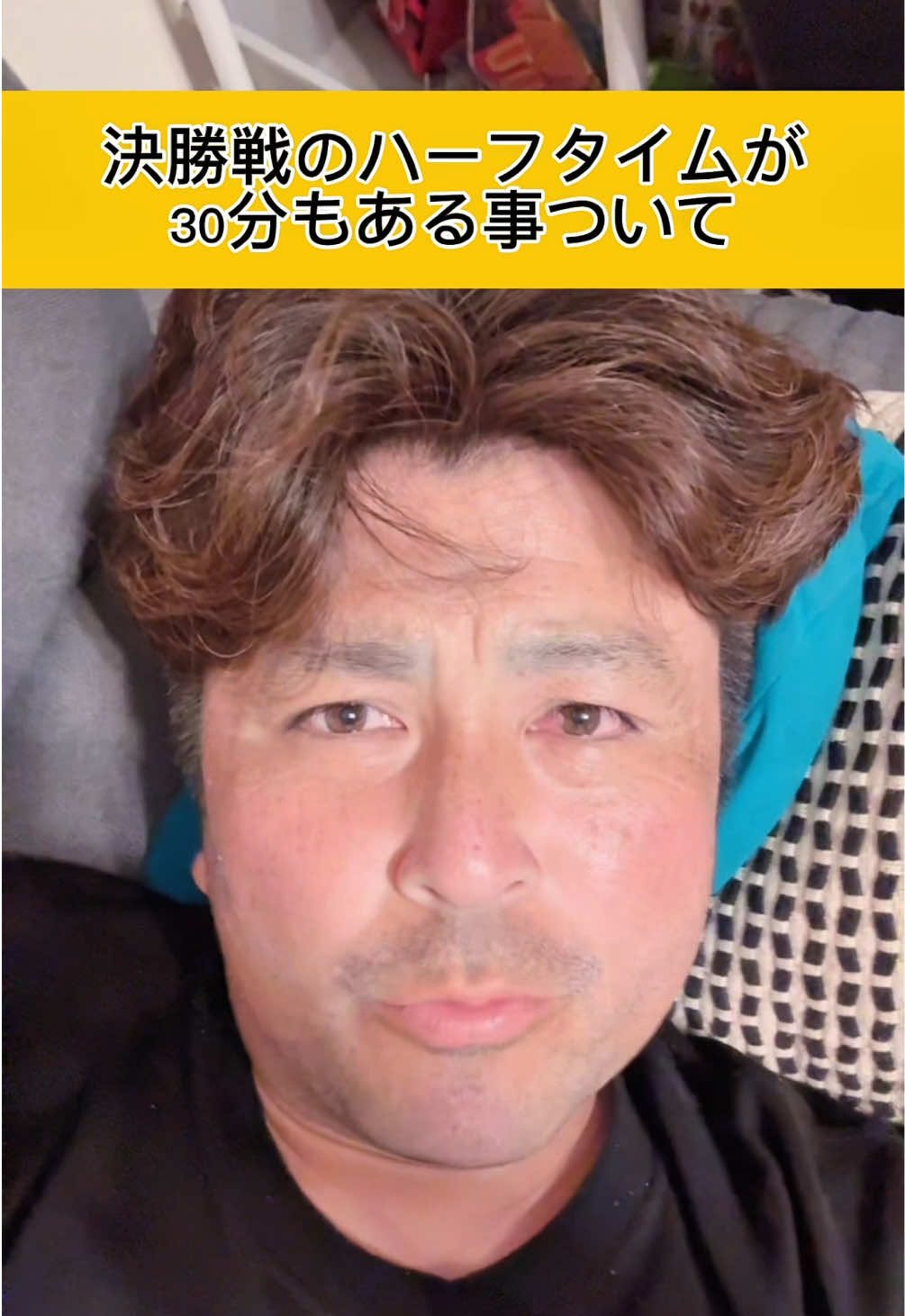 @サッカーで夢を叶える男｜中川
