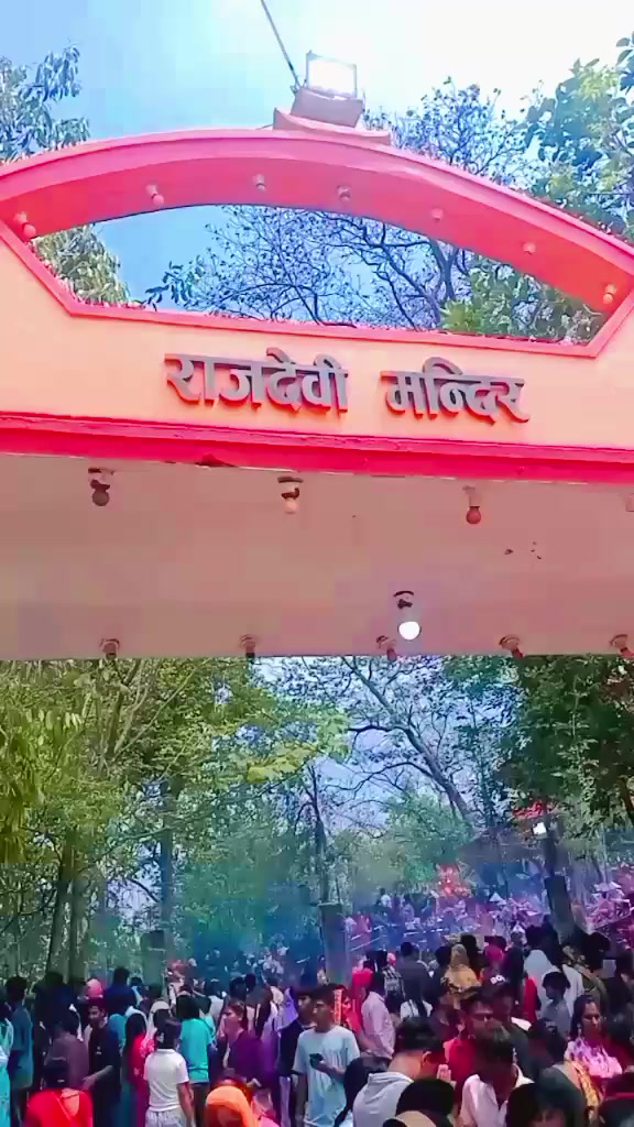 @Anurag
