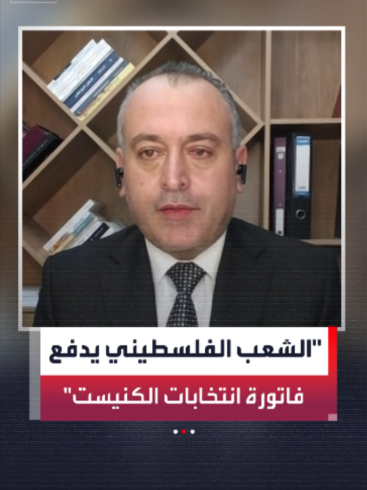 @العربية