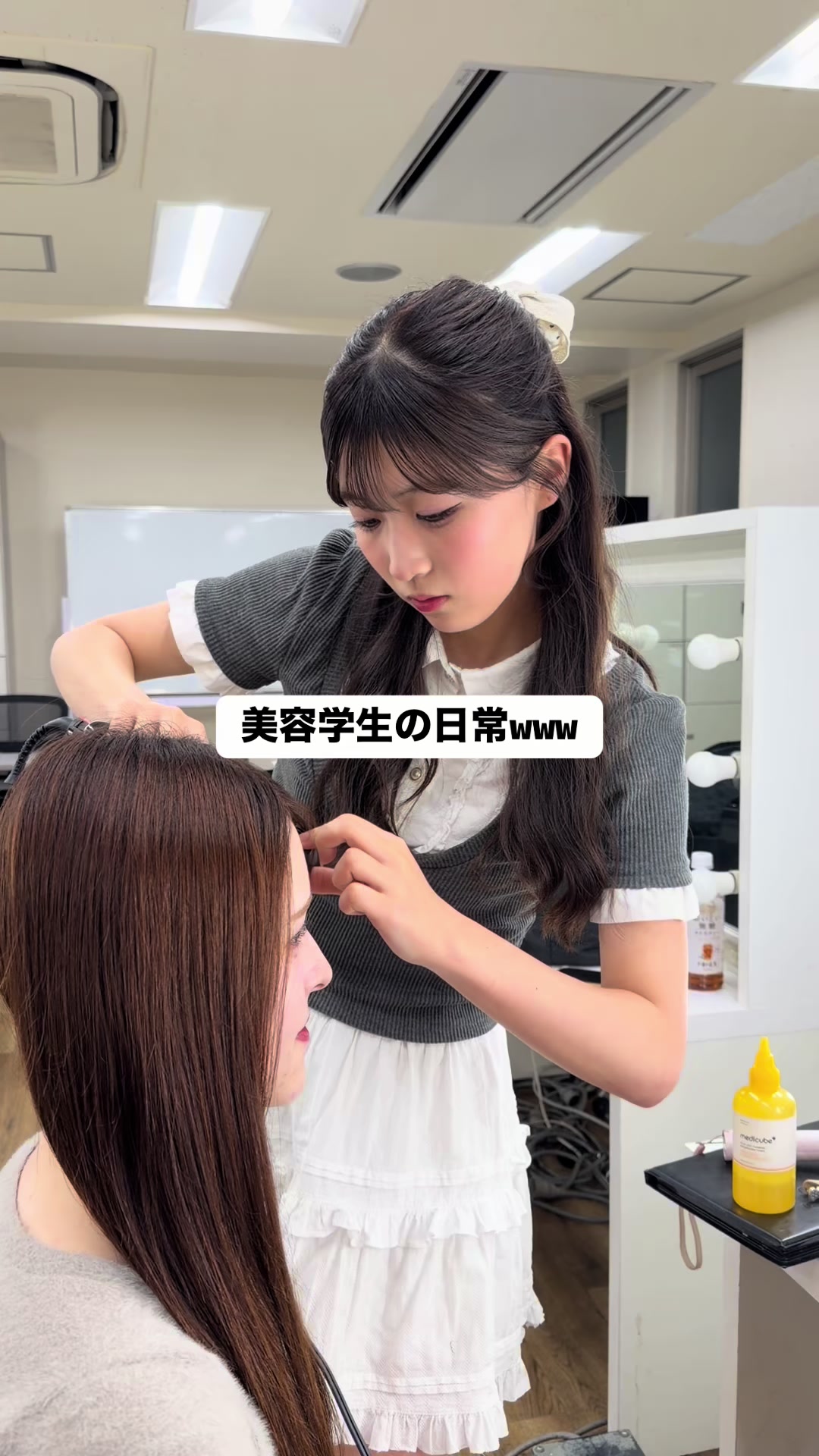 @ヴィーナスアカデミー