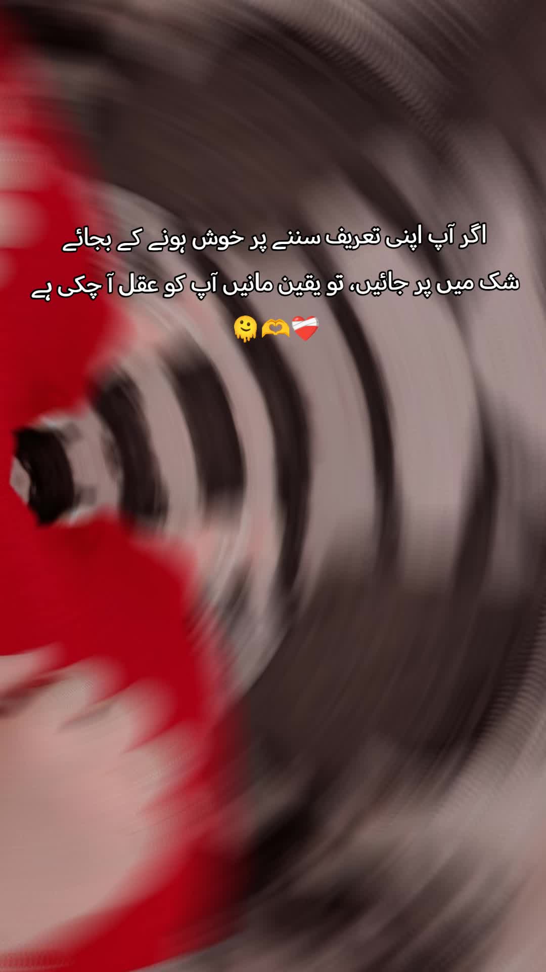 @Naina