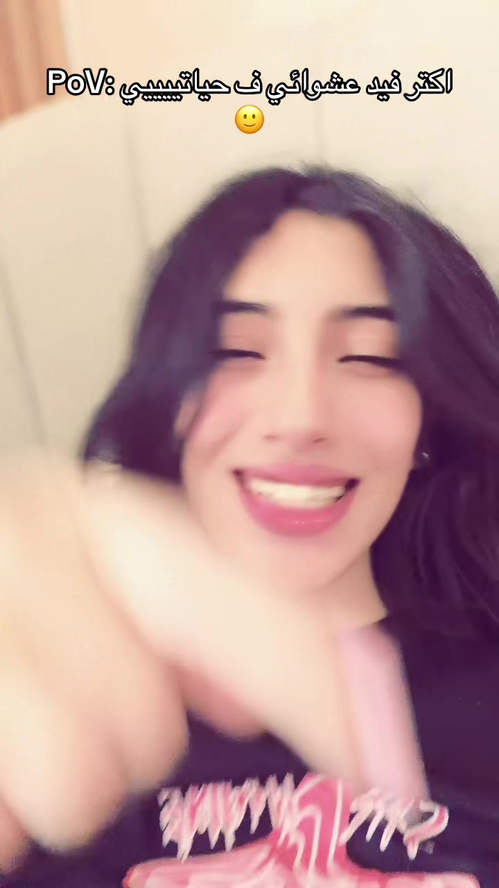 @بسبوسه😍