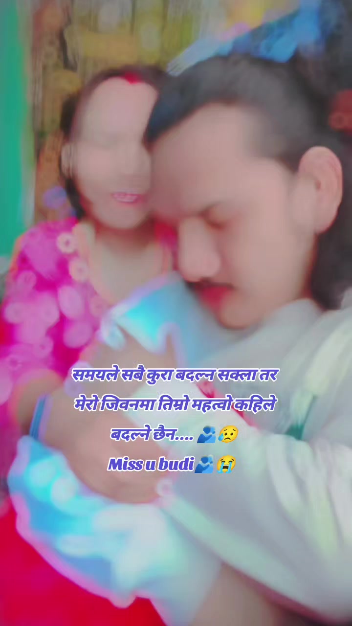 @🦋SunilGhartiMagar🦋
