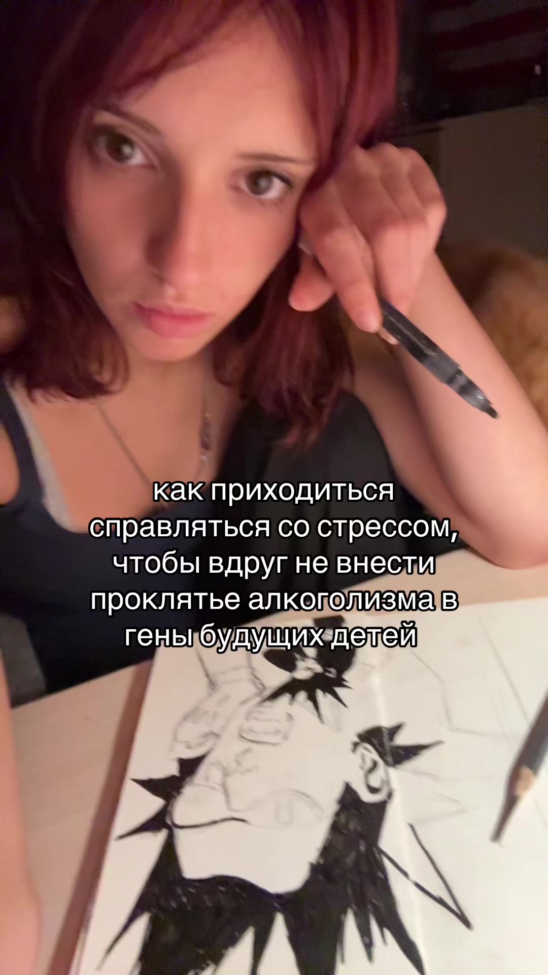 @тгк: ЦИБУЛЯ