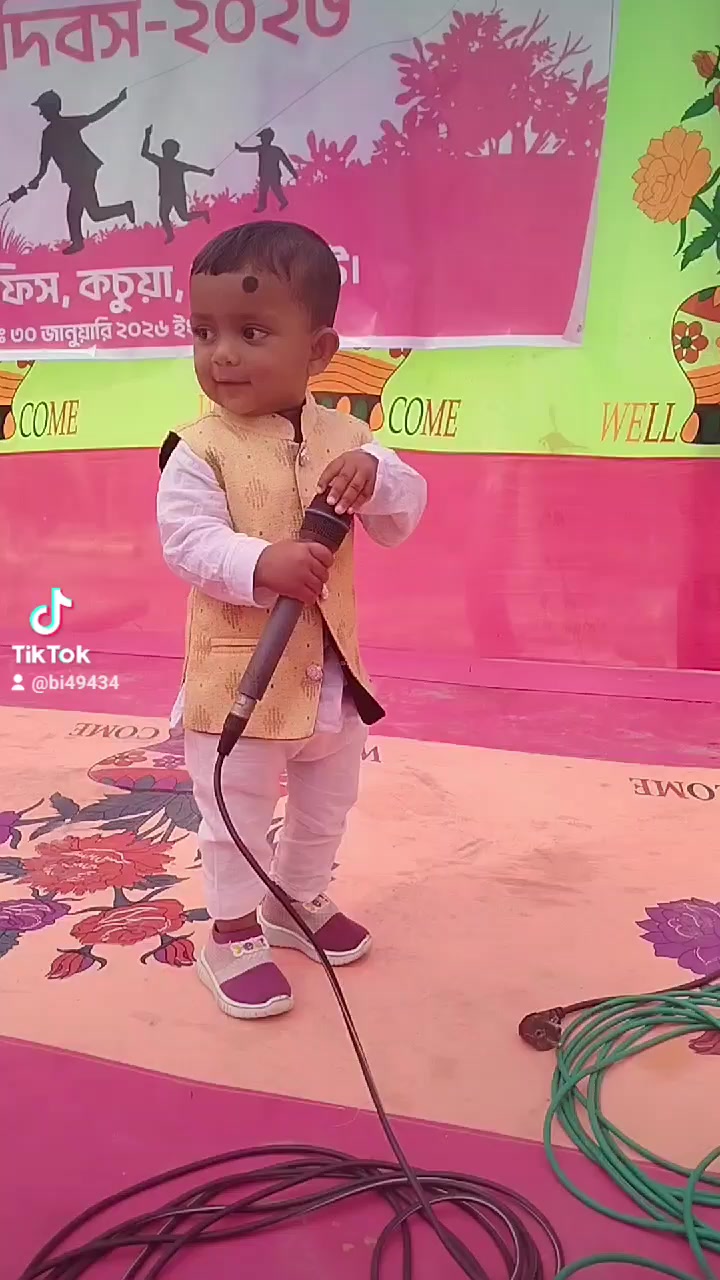 @ইলমা আক্তার