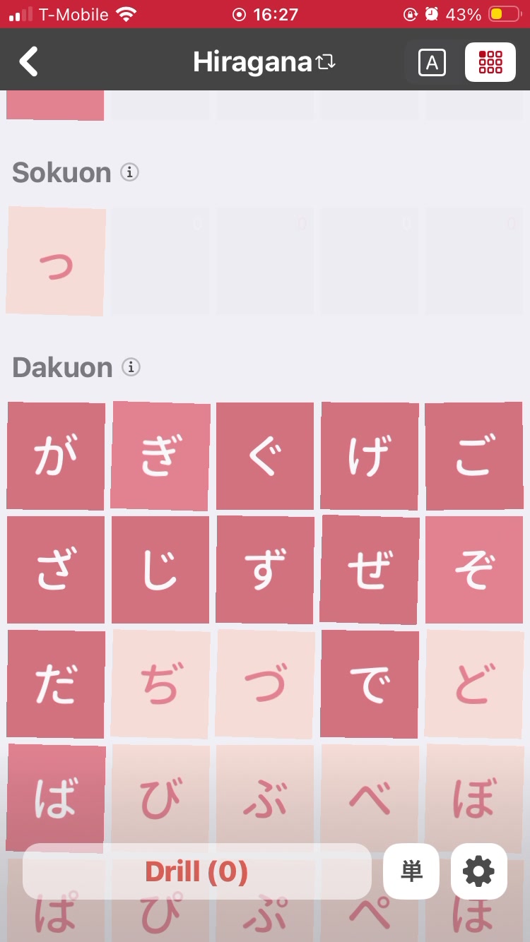 @夏生_🇯🇵✝️