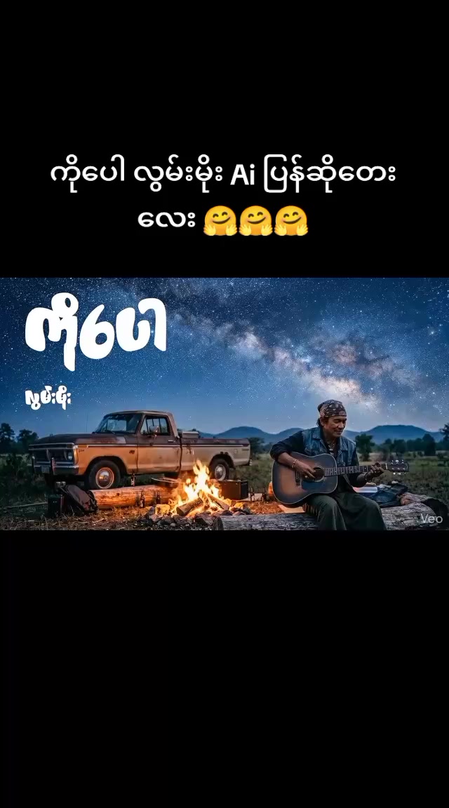 @Miss you