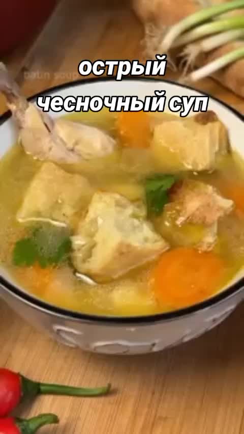 @not_your_level