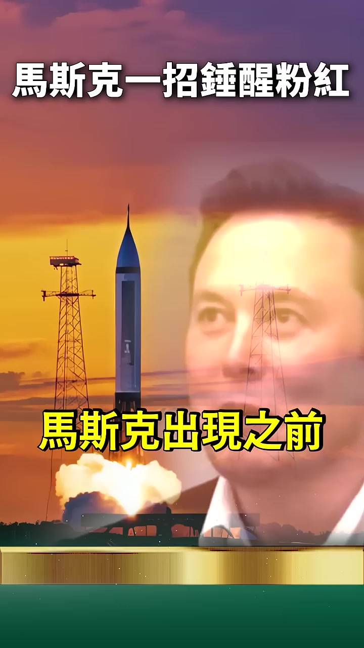 @晃晃悠悠