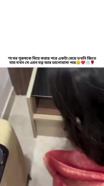 @💗🌷ميم أكت