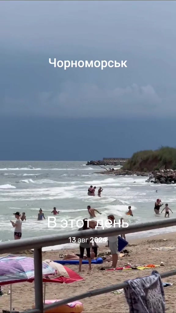 @🌊