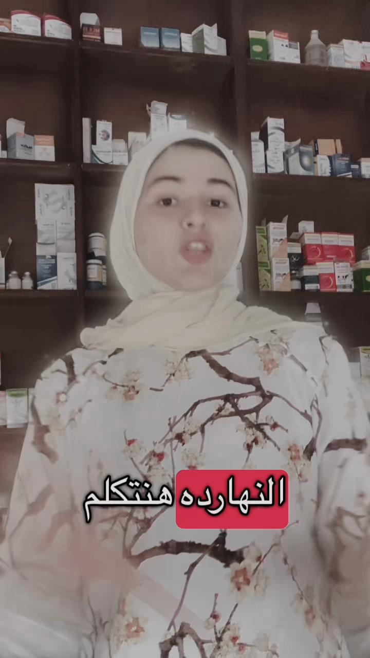 @Haneenkareem55