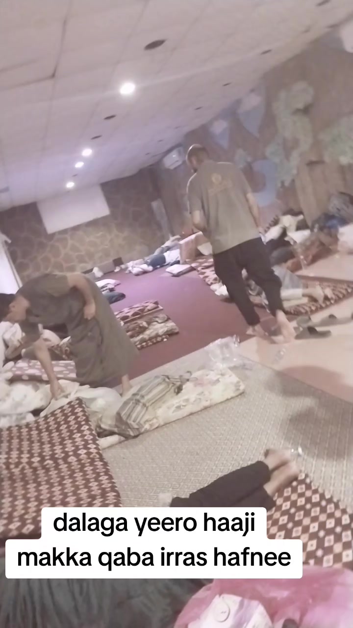 @ዘየደ መሀመደ