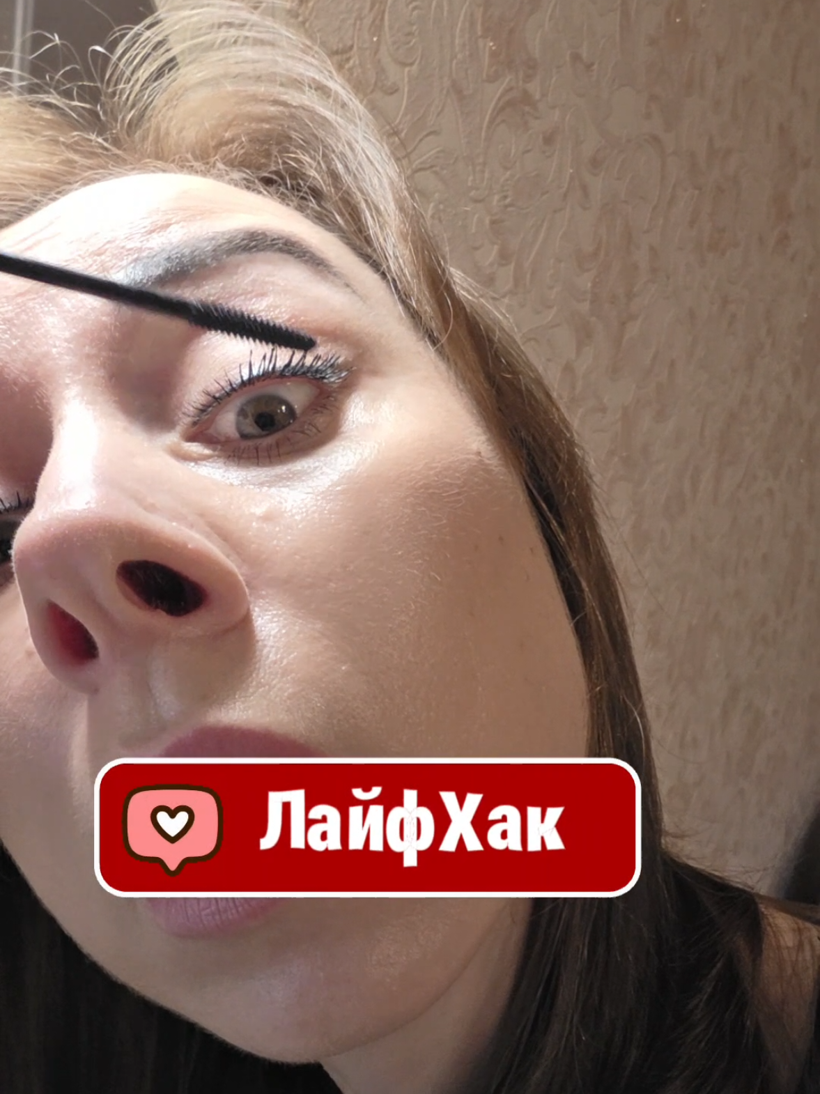 @Екатерина Феникс 🐦&zwj;🔥