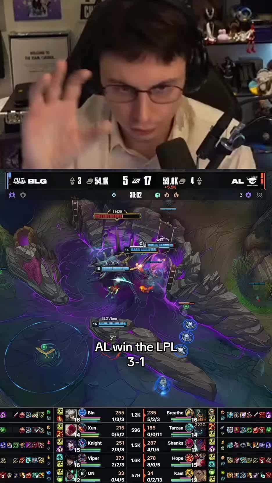 @Esport Highlight
