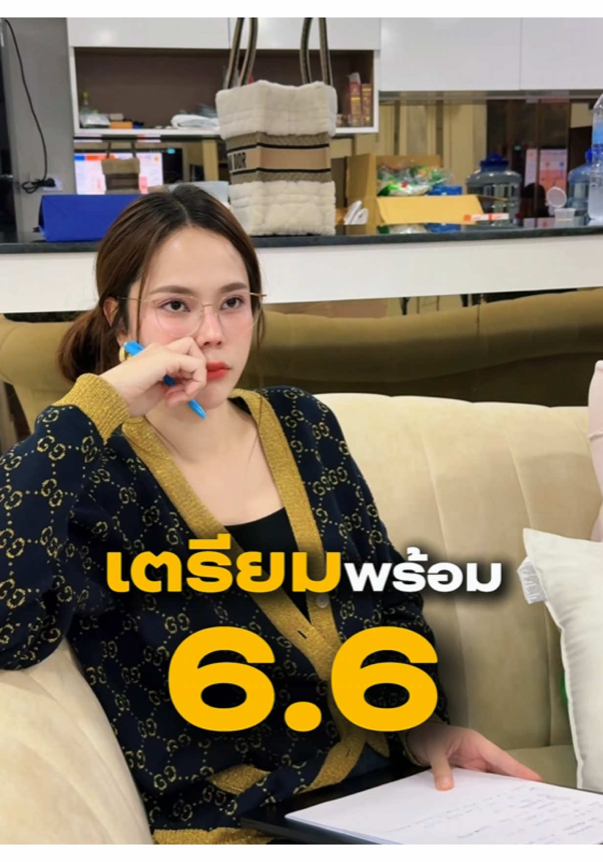 @CEO KO RICH