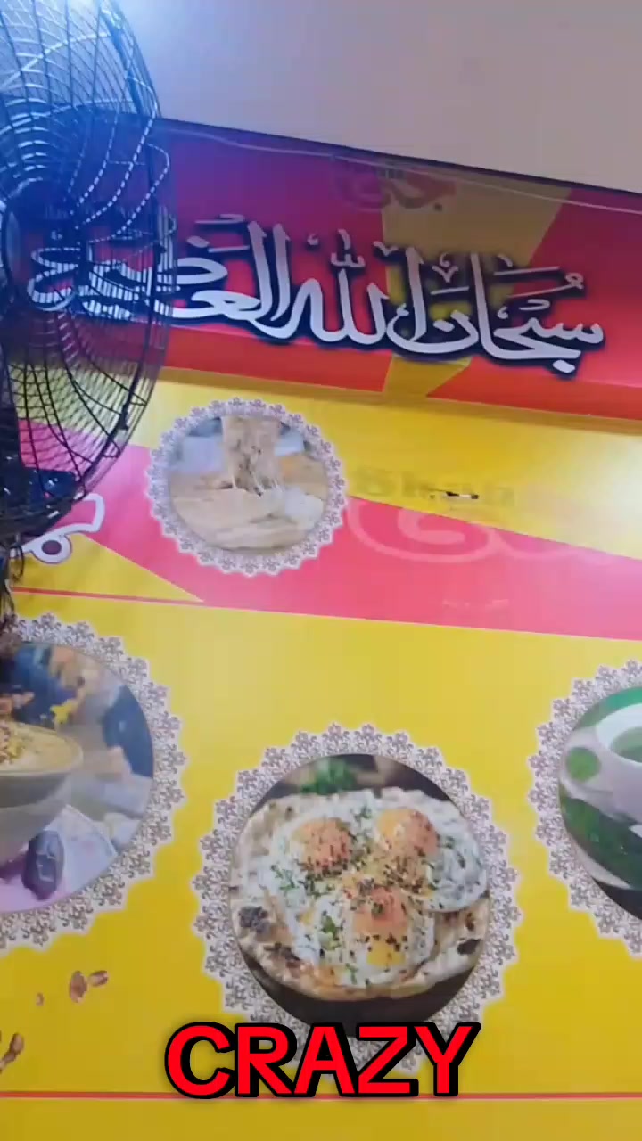 @ANJUM SM