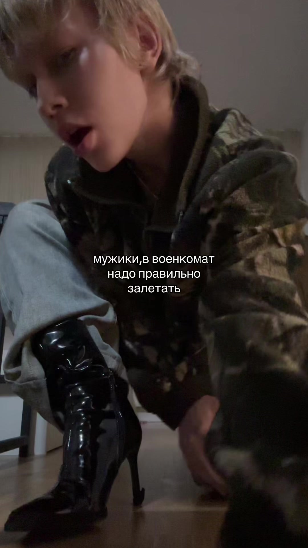 @spros1menyakak