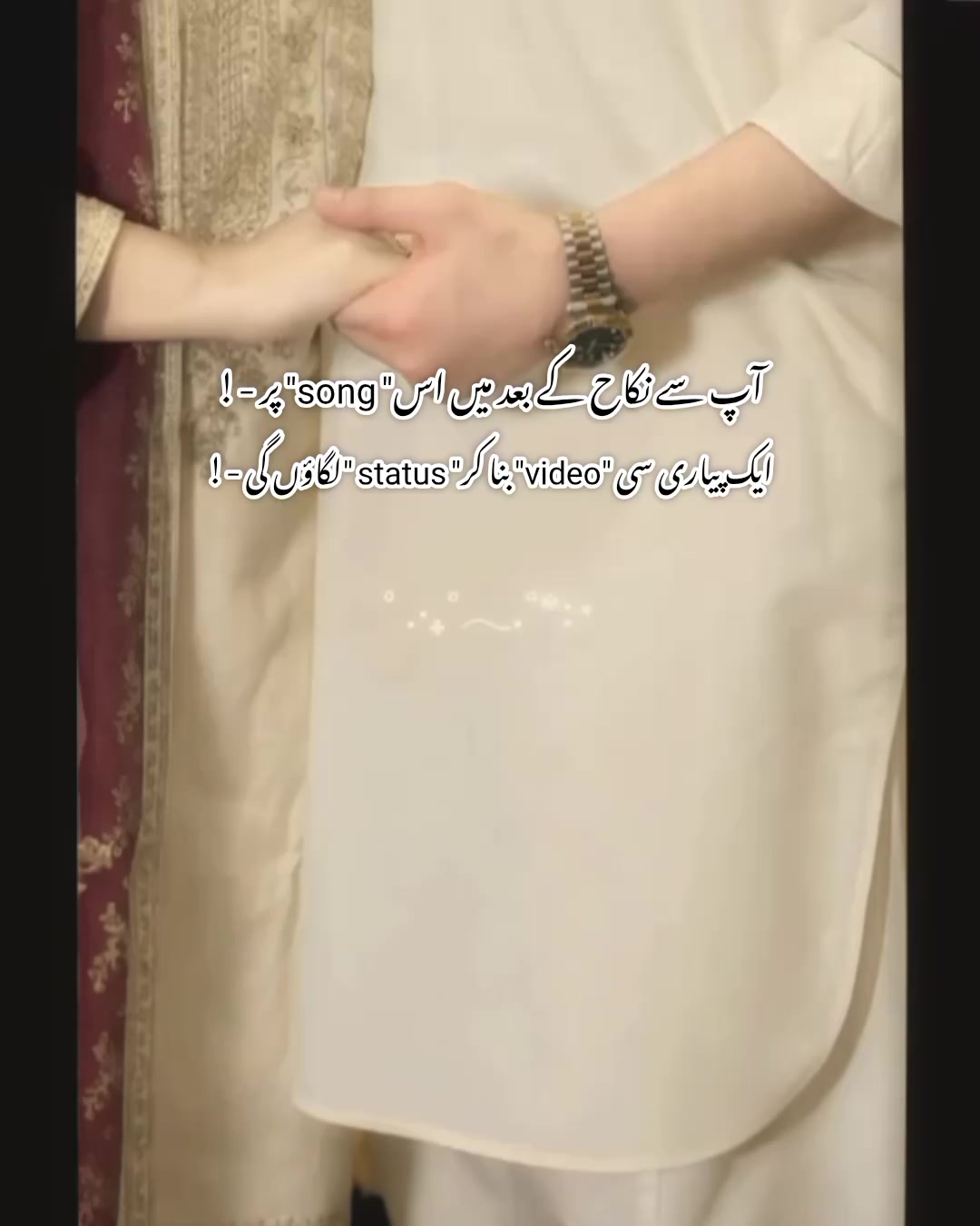 @°^khadoos ki Koji °^