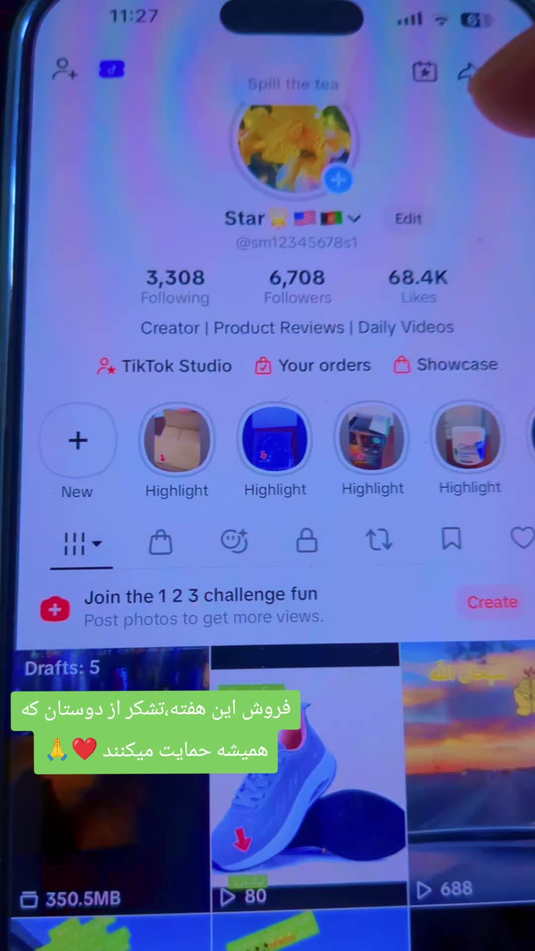 @Star 🌟🇦🇫🇺🇸🌟