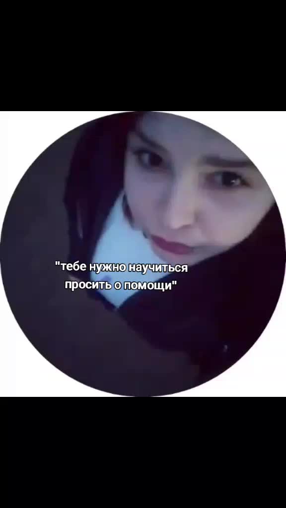 @Дарья