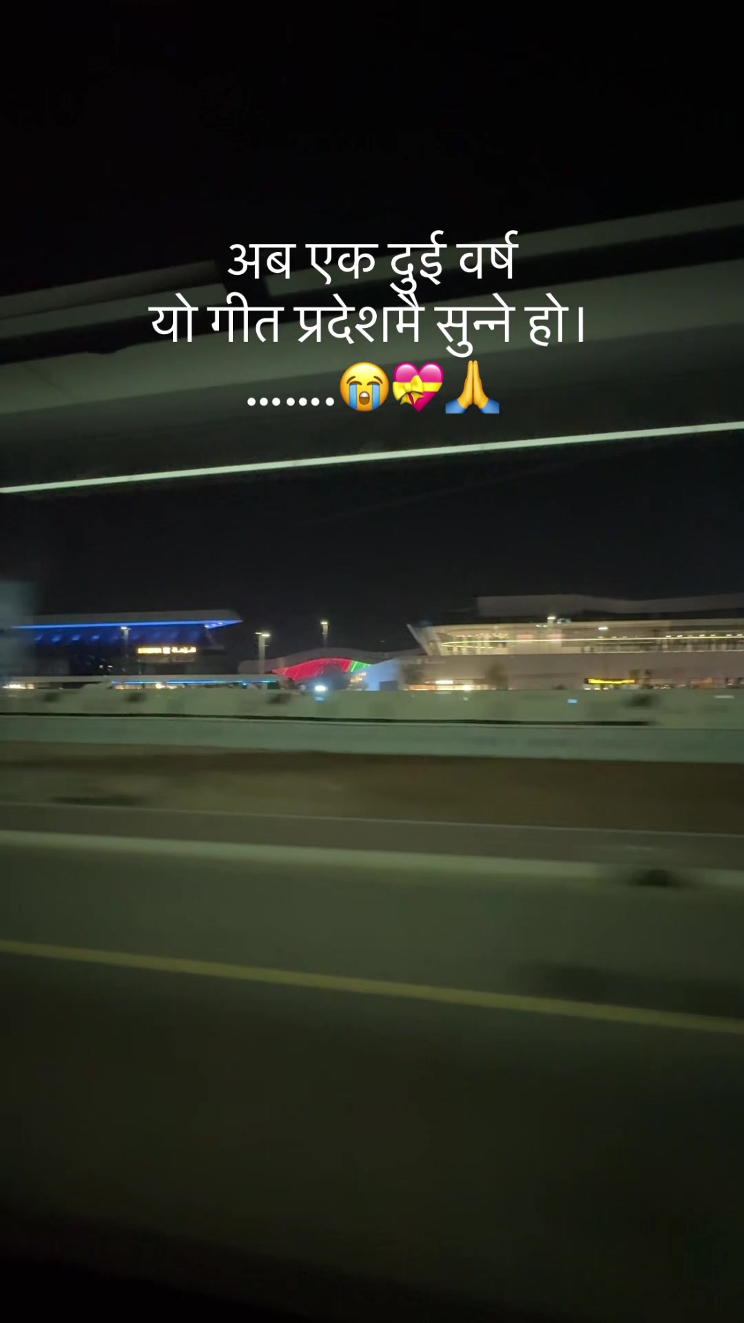 @🔐Rajendra Y🪂Officia✈️🇦🇪