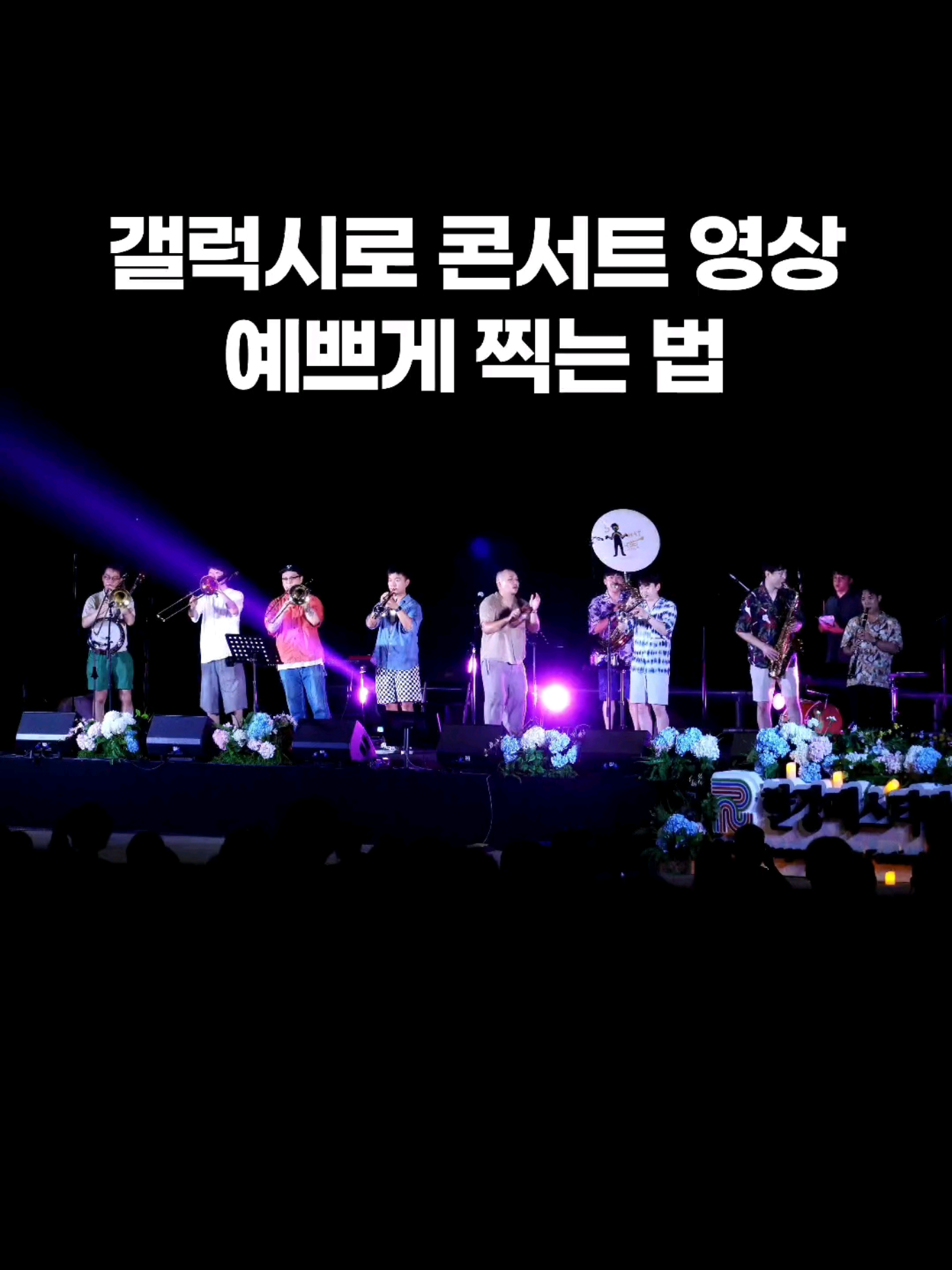 @주니웨어 주니