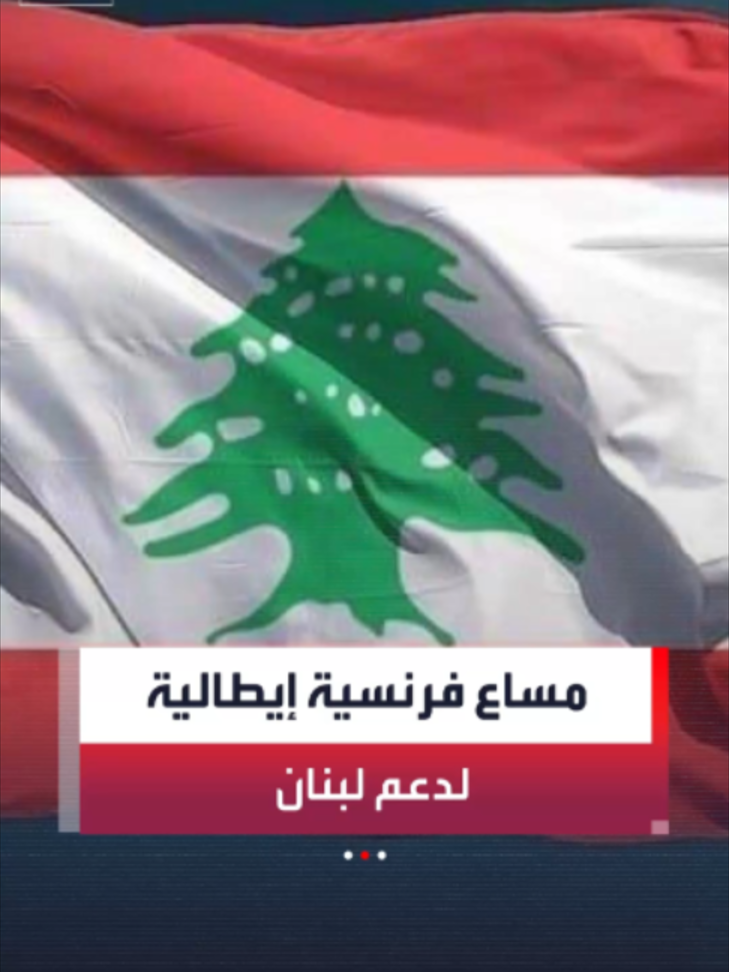 @العربية