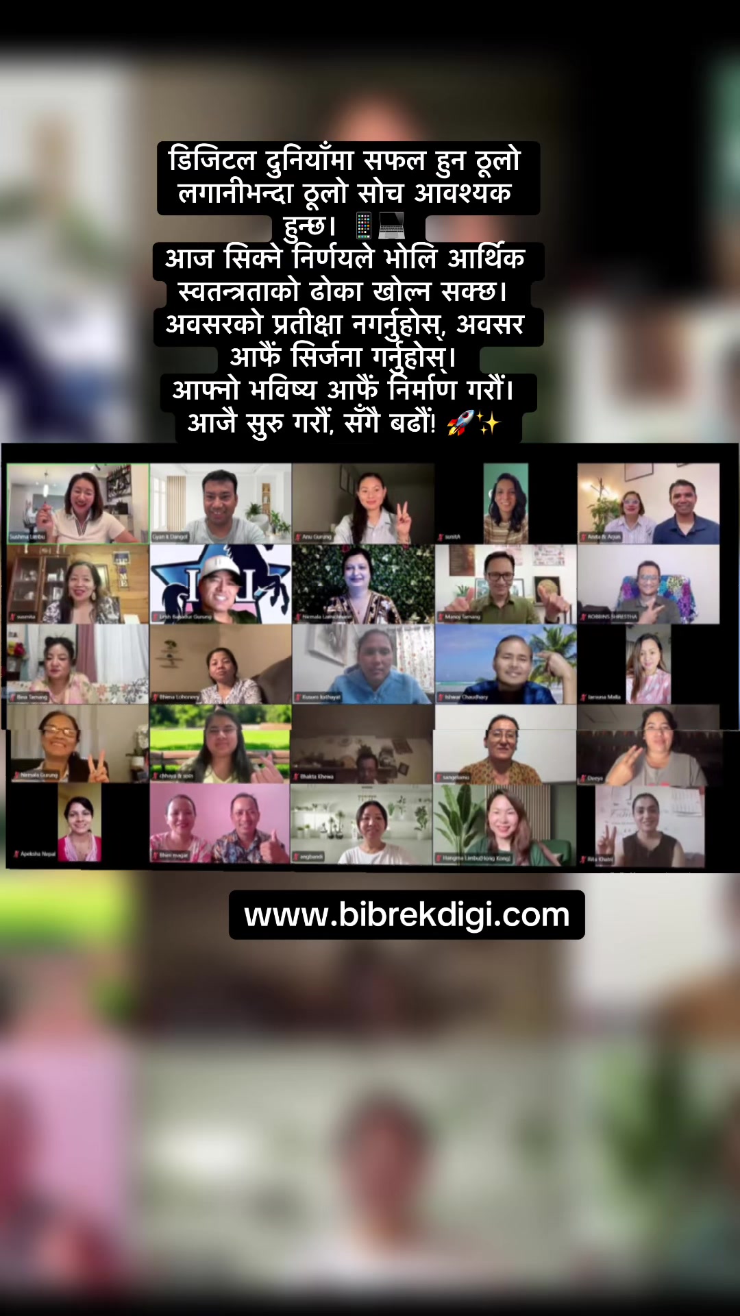 @Bibek Shrestha 🇳🇵🇯🇵