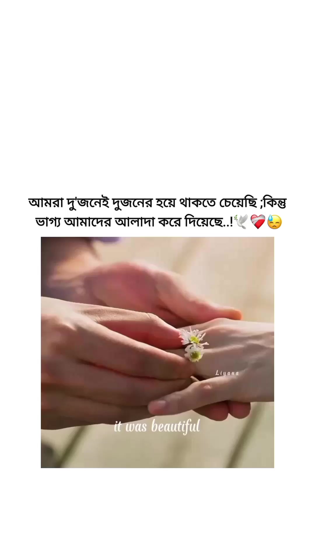 @đˇđāϏā§āϰāĻŋāĻŽāĻžāϰā§đđˇ