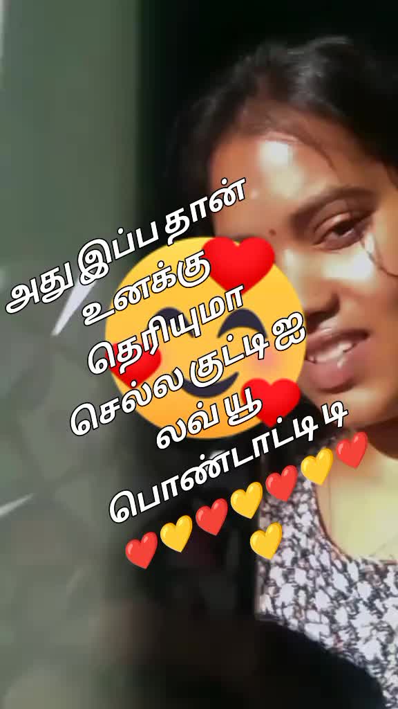 @❤️💛கால பைரவன் 14❤️💛